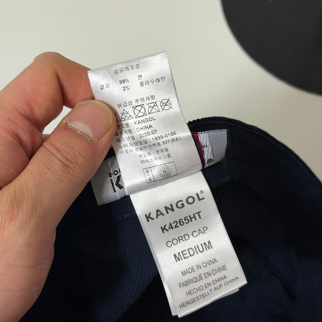 캉골 골덴 헌팅캡 상품이미지6