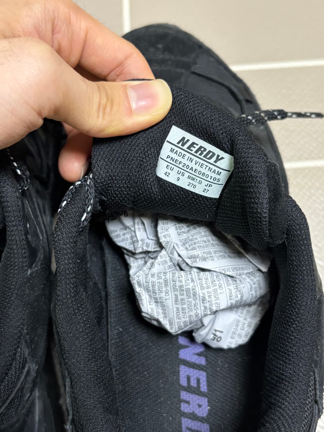 널디 NERDY 블랙 스니커즈 270 상품이미지4