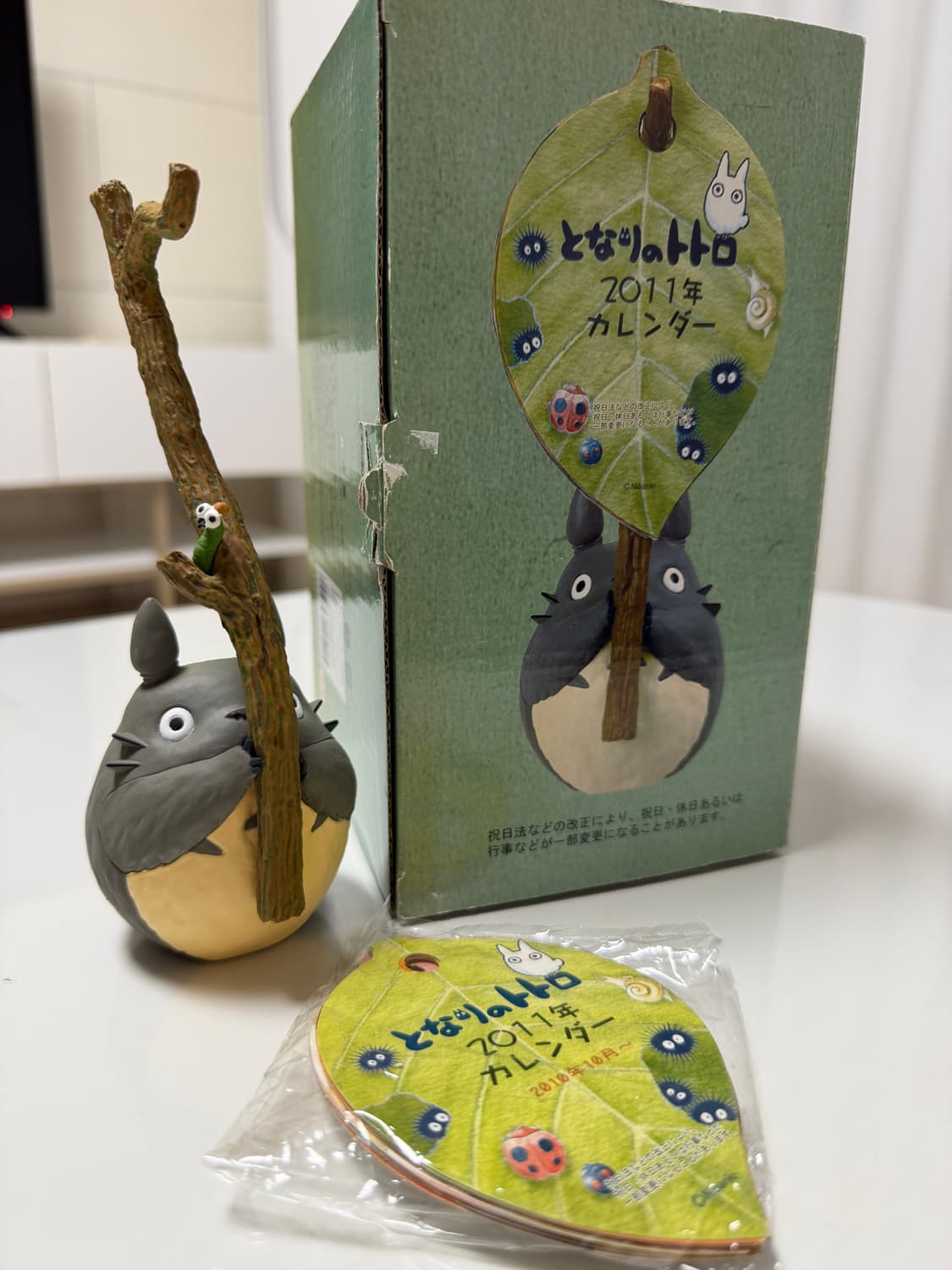 풀박//지브리 토토로 2011캘린더 판매 상품이미지1