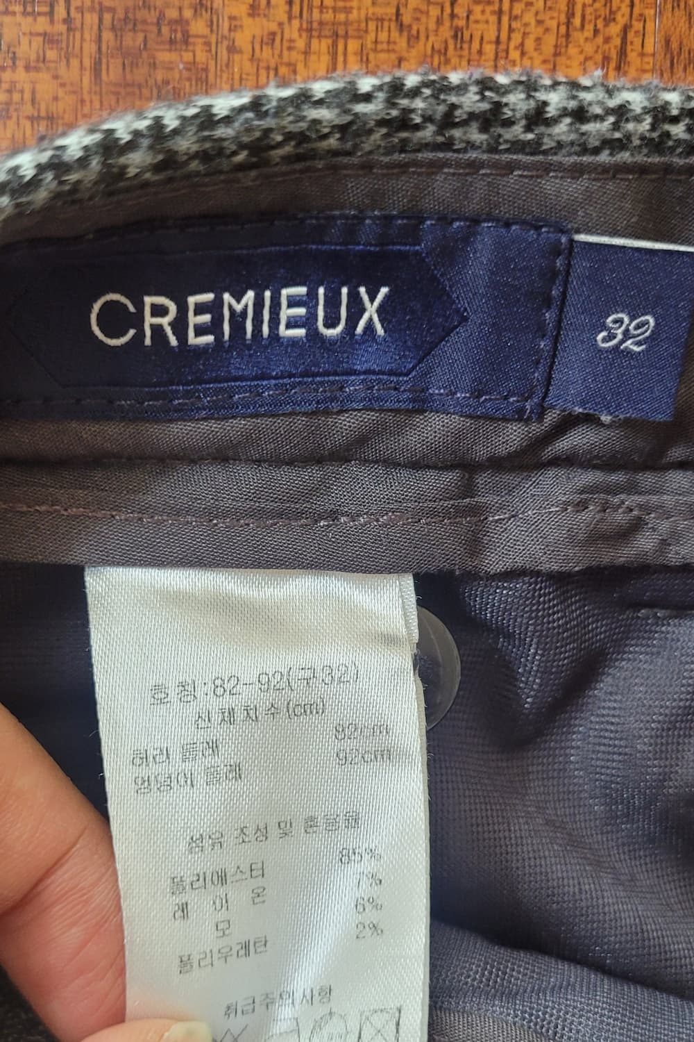 다니엘 크레뮤 남성 하운드투스 기지바지 32(레이온7모6) 상품이미지8