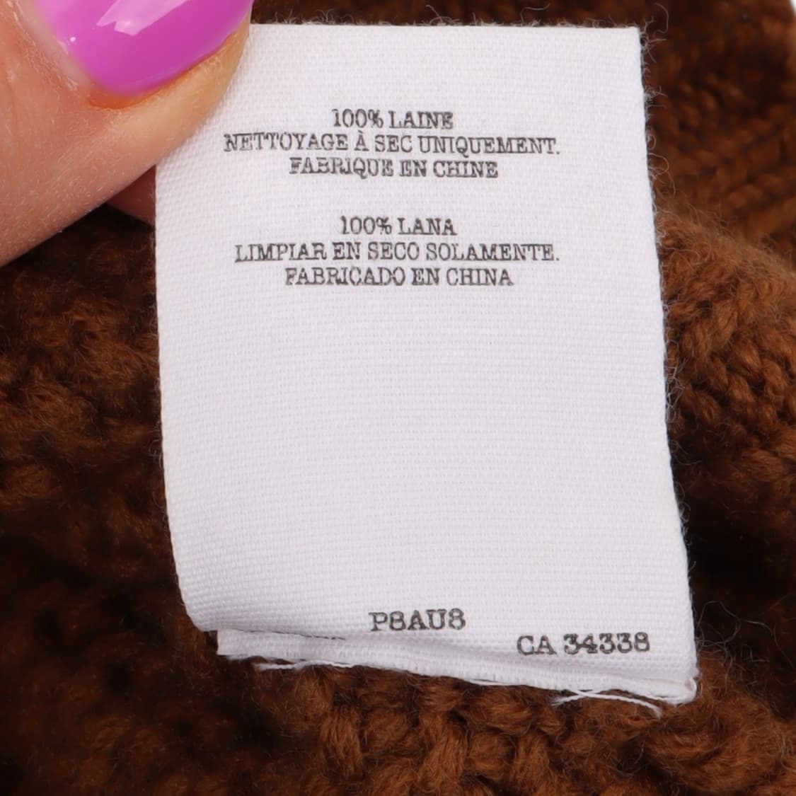 YMC 컬러 스트라이프 울 니트 스웨터 상품이미지10