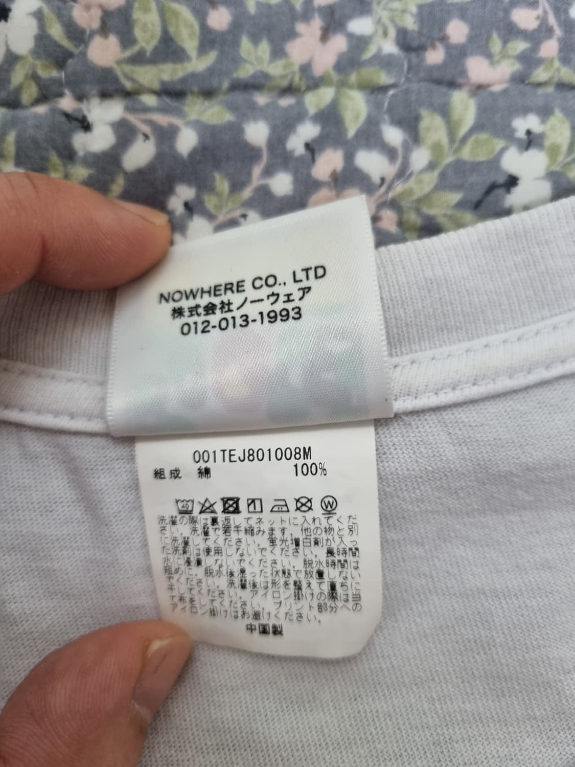 베이프 ABC 카모 티셔츠 화이트 2XL 상품이미지4