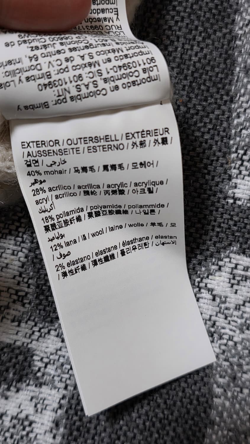 BIMBA Y LOLA 빔바이롤라 크리스탈 반팔 니트 상품이미지7