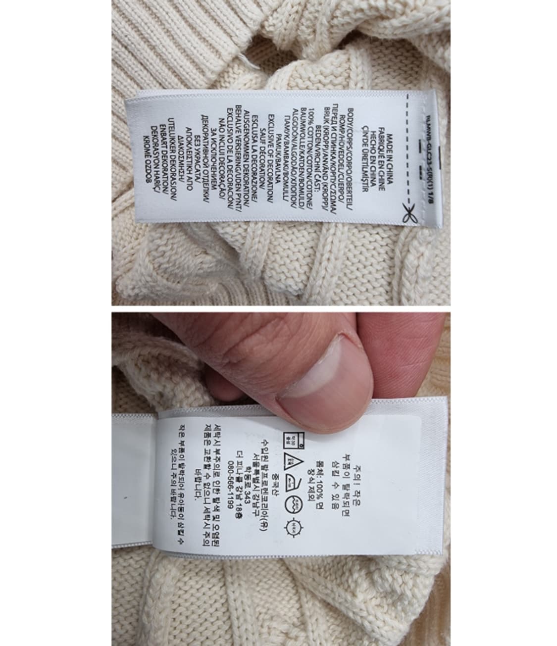 POLO RALPH LAUREN 폴로 랄프로렌 상품이미지9