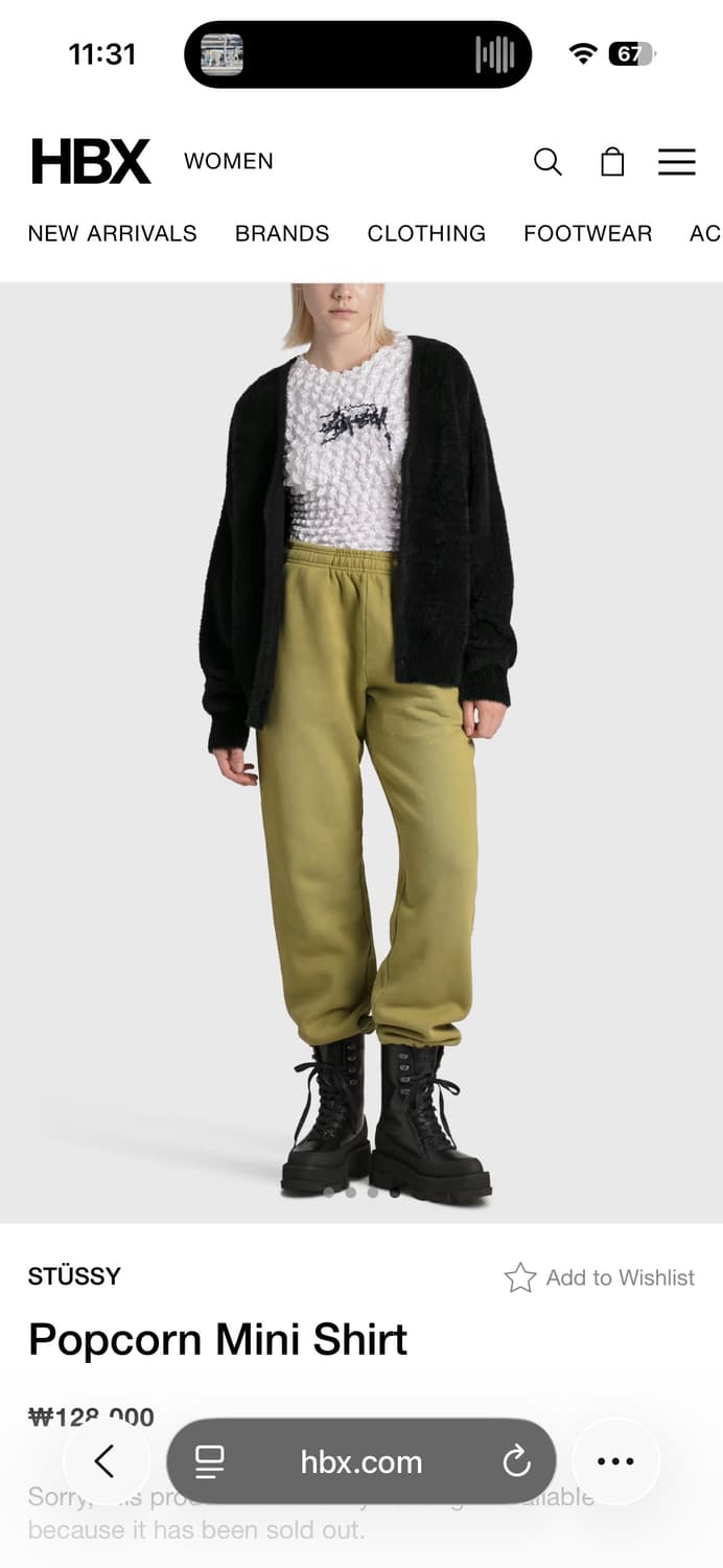 Stussy mini popcorn tee 스투시 팝콘티 상품이미지8