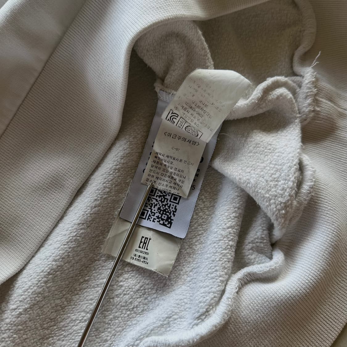 [L]스톤 아일랜드 콤파스 맨투맨 상품이미지9