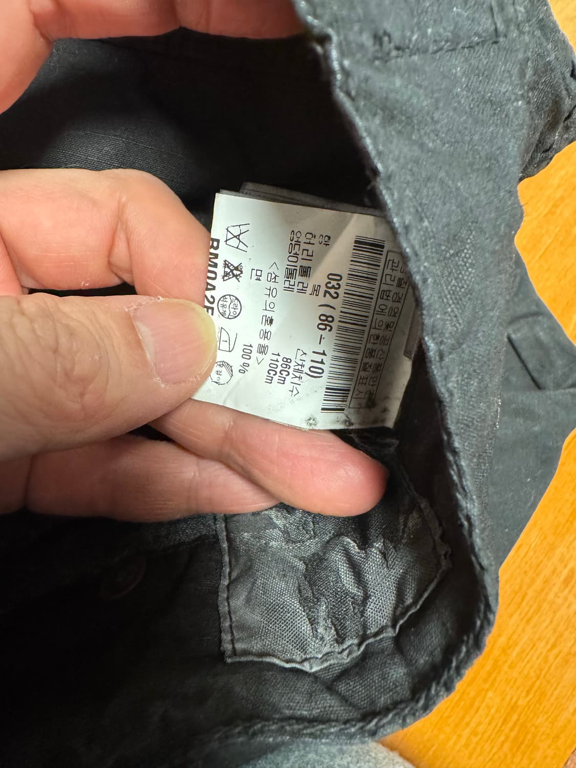 [32] 릭오웬스 다크쉐도우 블랙 팬츠 상품이미지2