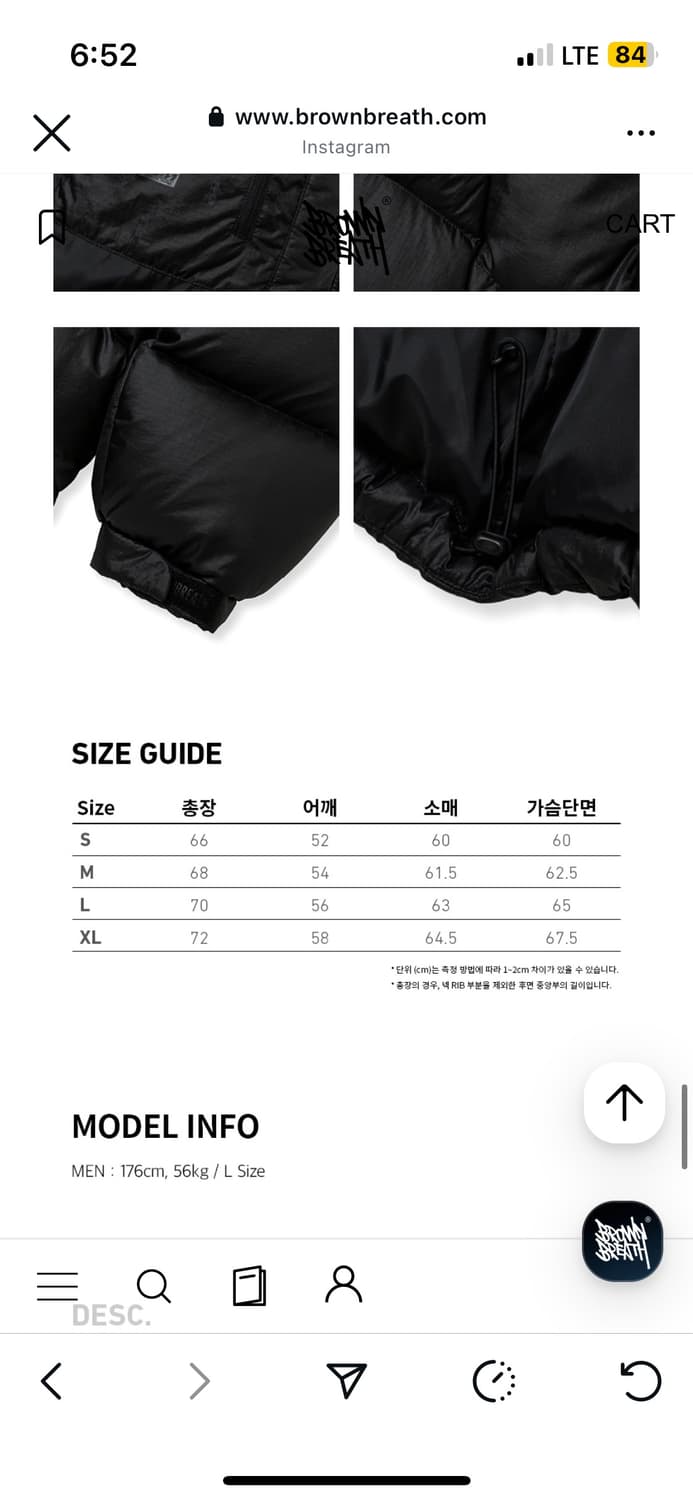 브라운브레스 푸퍼 패딩 S 상품이미지3