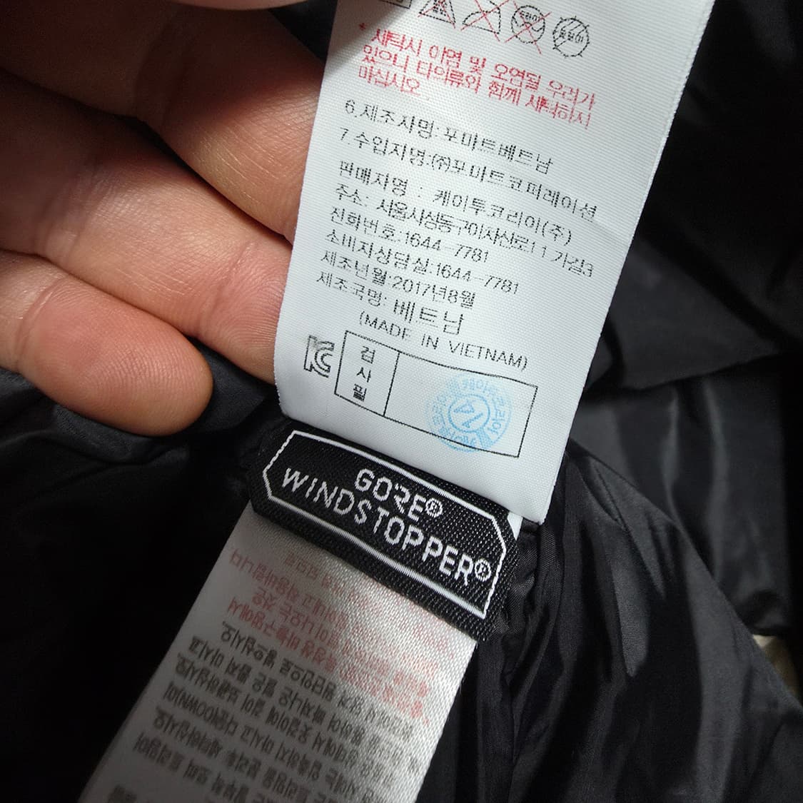 (M)여성 K2 고어 윈드스토퍼 미드 구스다운 패딩 상품이미지6