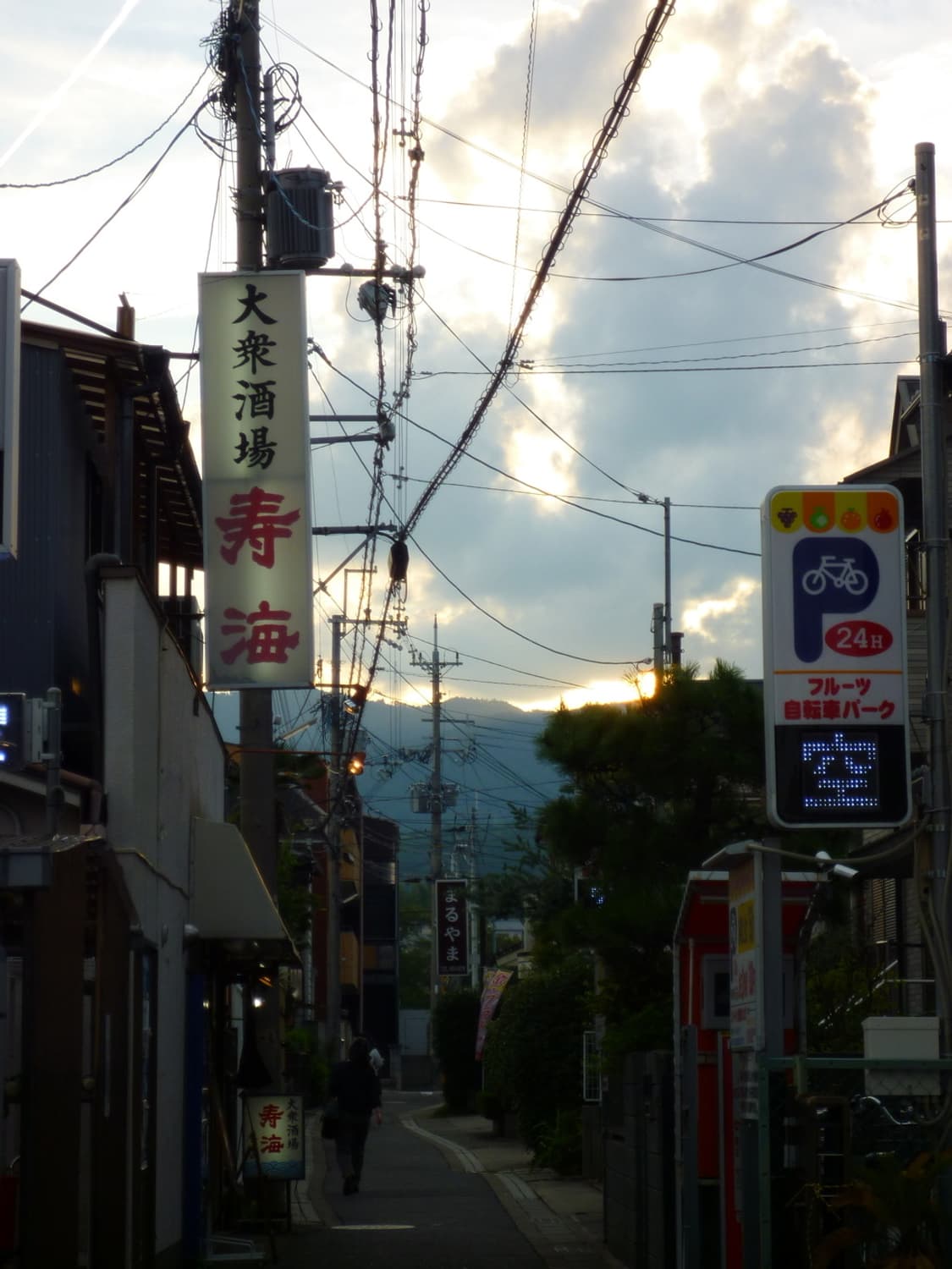 (라이카렌즈💛) 파나소닉 루믹스 DMC-FX40 디카 디지털카메라 상품이미지10