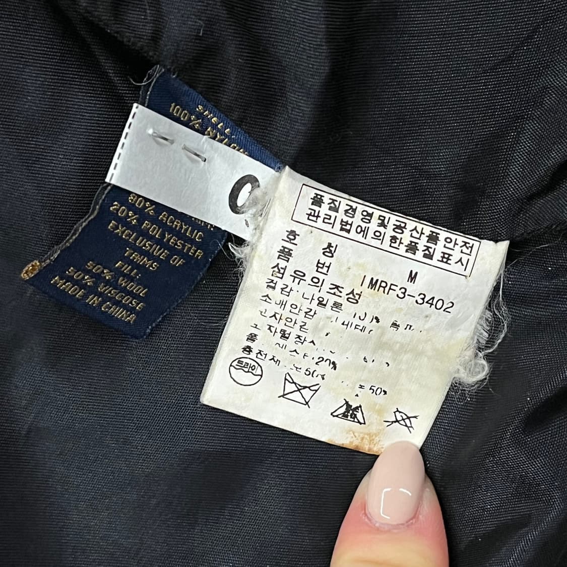 [정품/M] 폴로진스 블랙 후드 패딩 점퍼 b18 상품이미지6