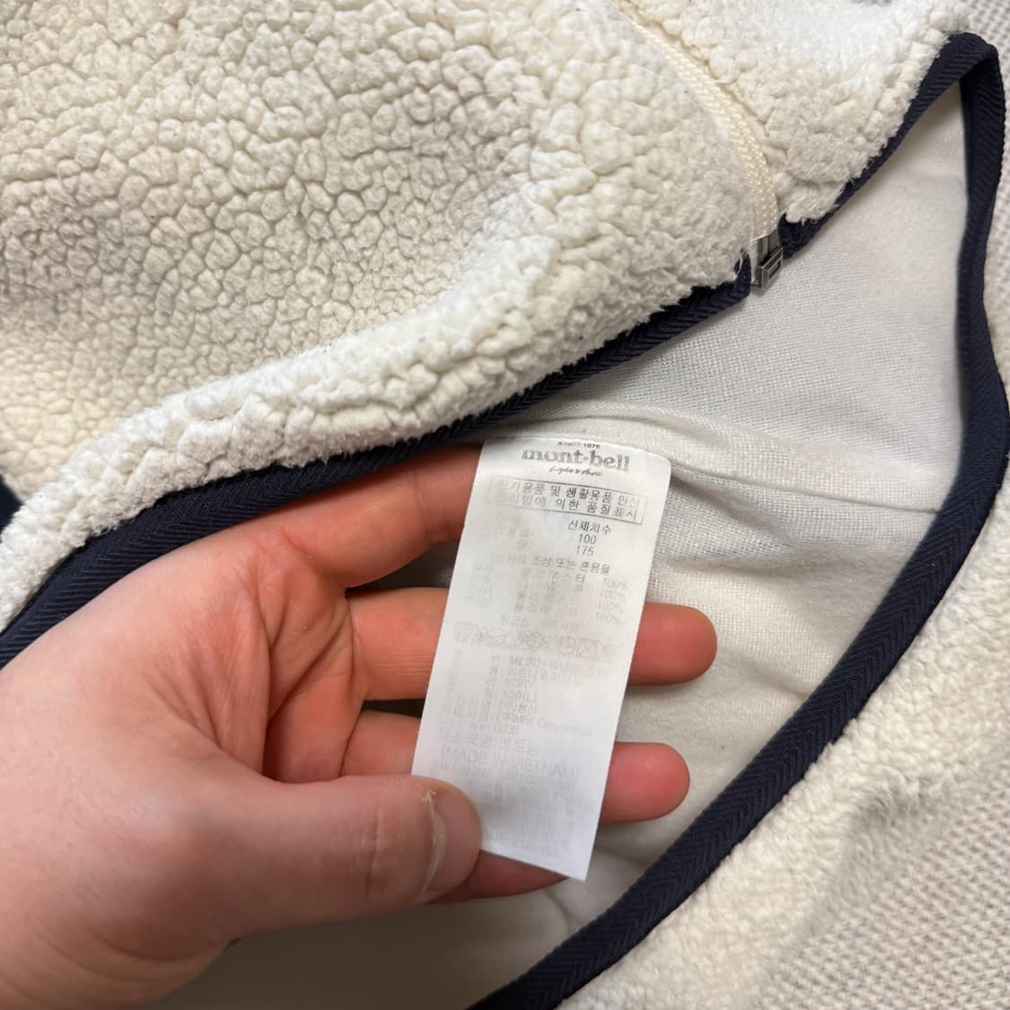 몽벨 다이아몬드 플리스 자켓 상품이미지4