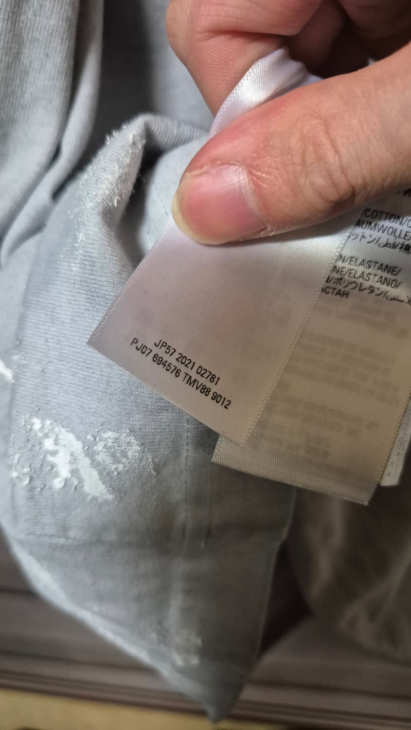 [3]발렌시아가 헤비메탈 반팔 티셔츠 그레이 상품이미지4