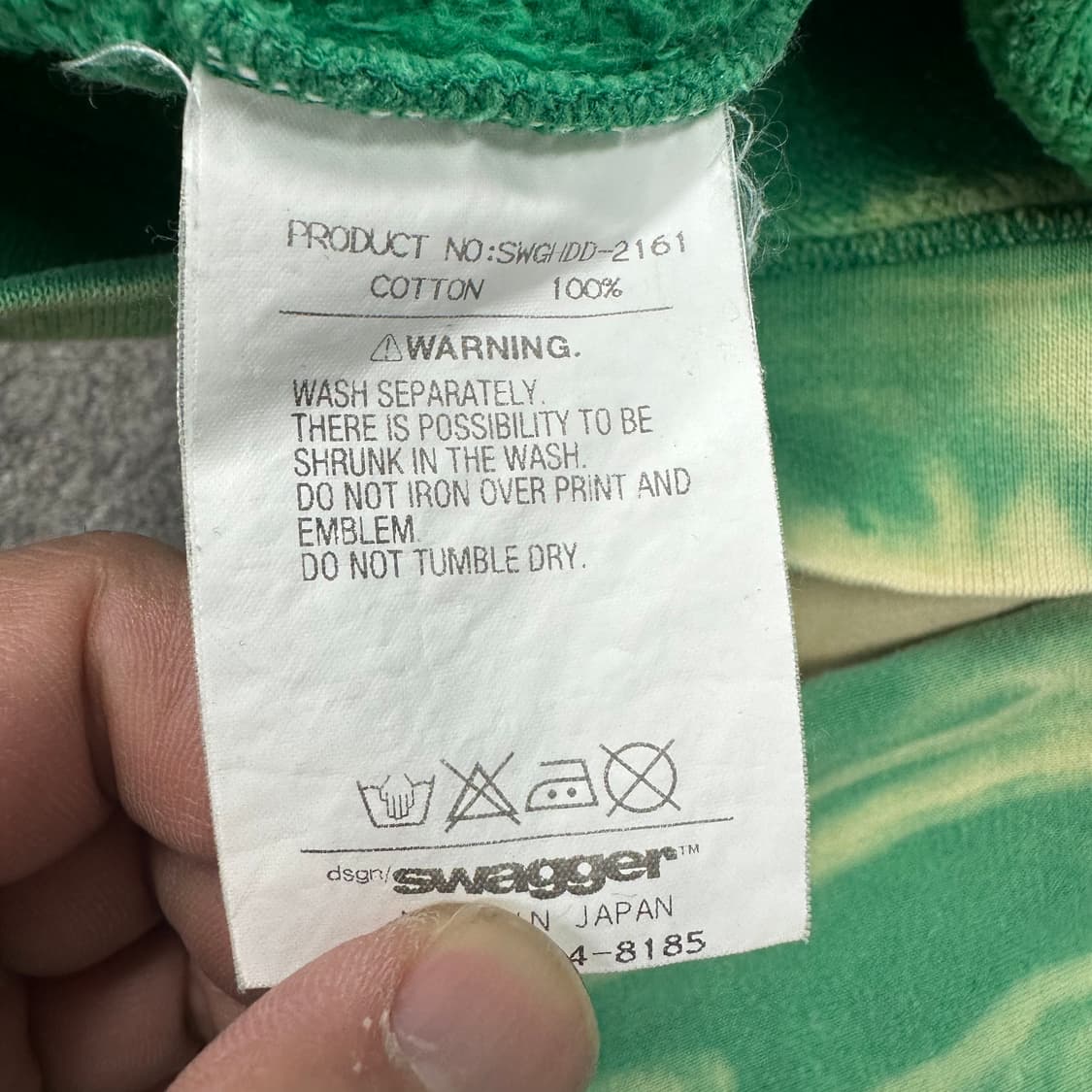 스와거 타이다이 나염 후드 상품이미지6