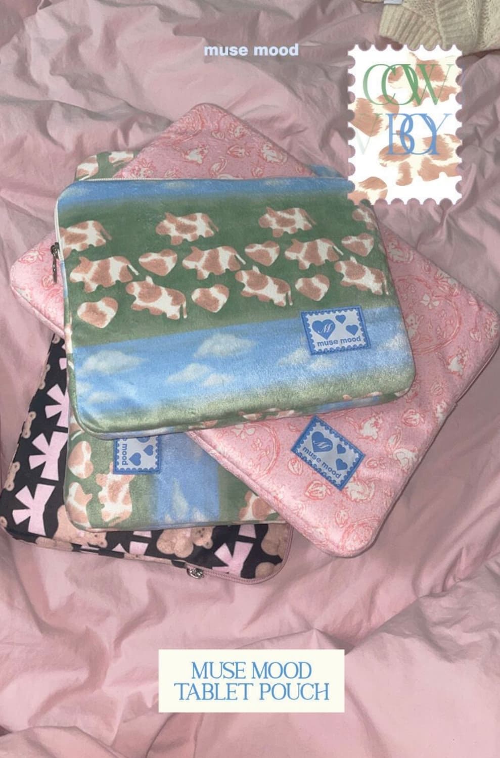 뮤즈무드 노트북 파우치 판매 상품이미지1