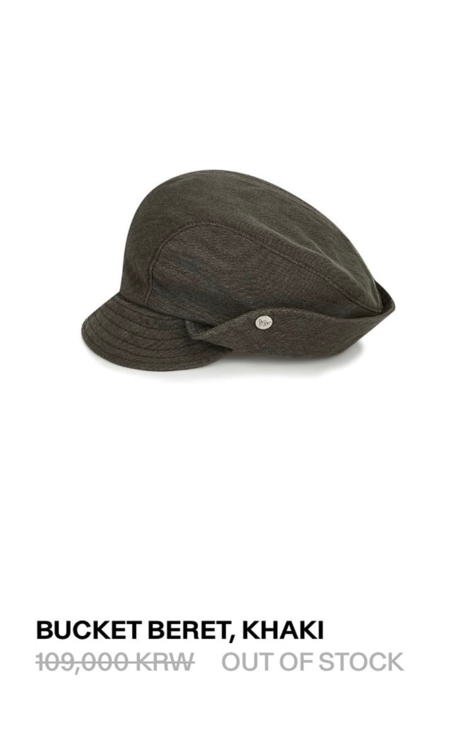 open yy/bucket beret(khaki) 상품이미지1