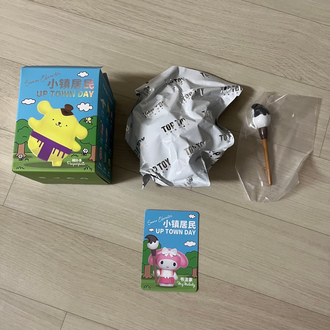 산리오 업타운데이 피규어 키티 포차코 폼폼푸린 시나모롤 마멜 리틀트윈스타 상품이미지6