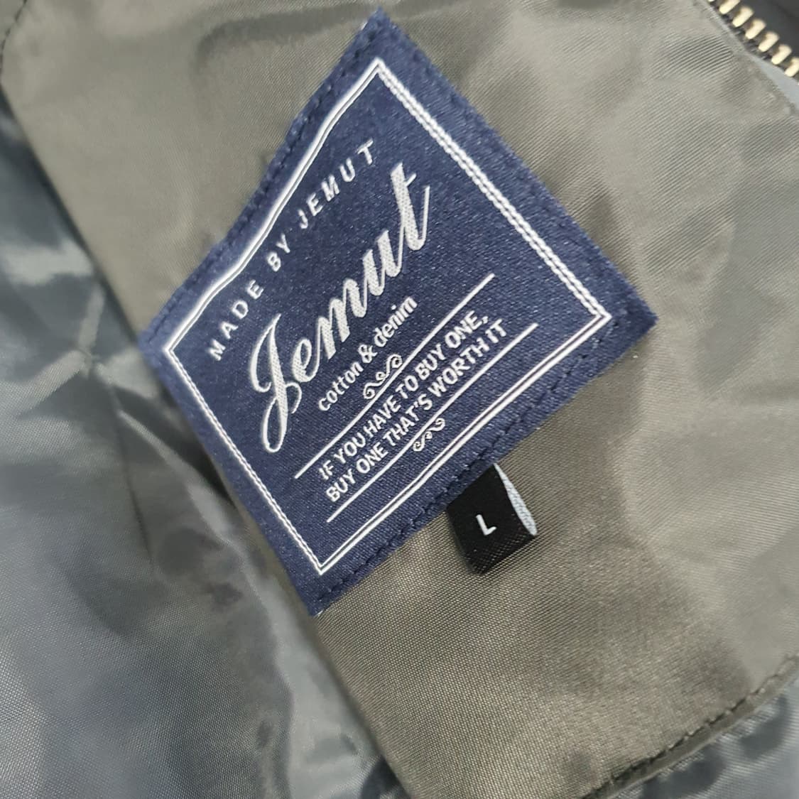 제멋 오버핏 항공점퍼 남자105 상품이미지7