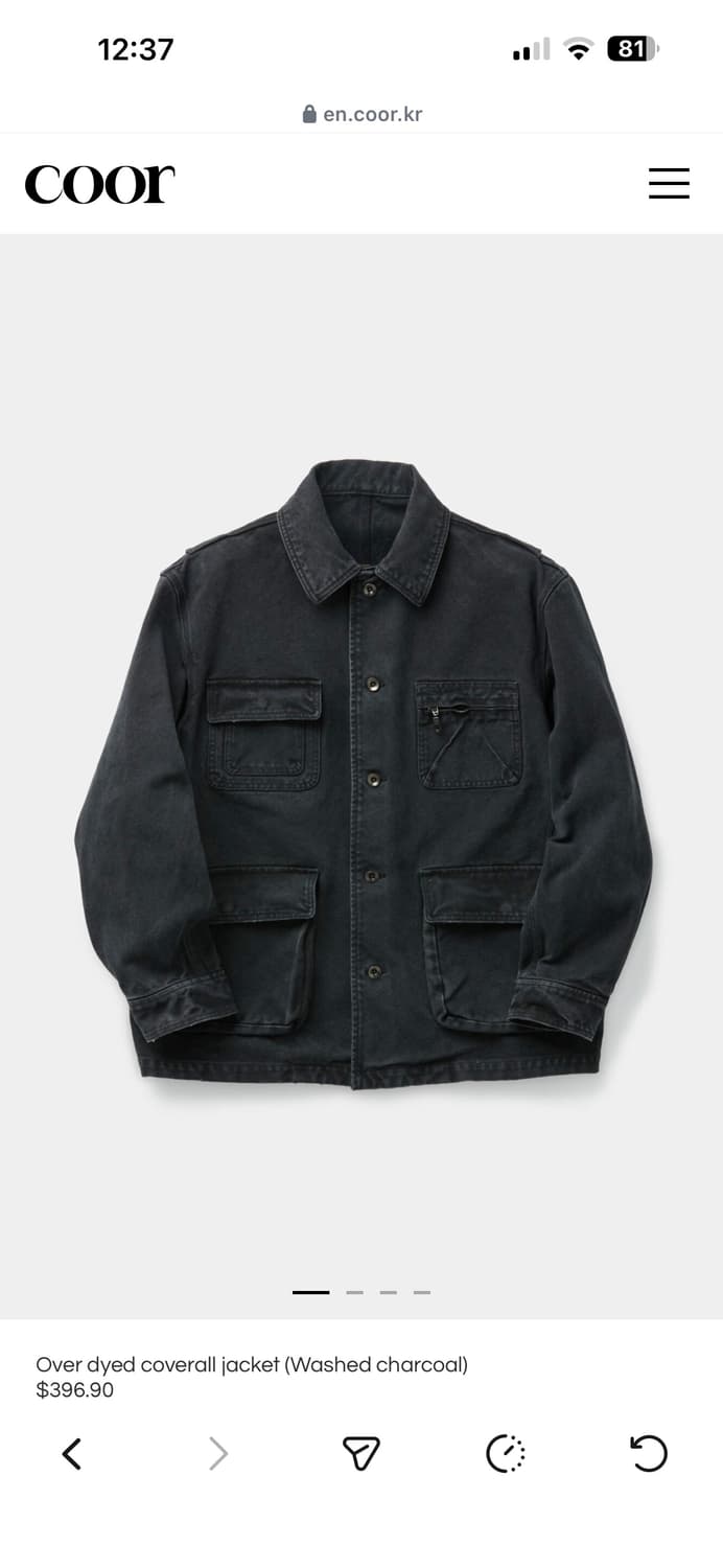 (구매) coor 오버 다이드 자켓 L or XL 구매 원해요 상품이미지1