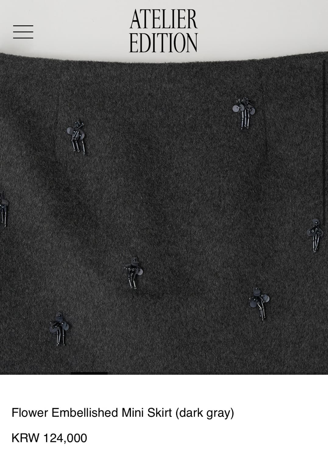 아뜰리에에디션 스커트 s 새상품 상품이미지2