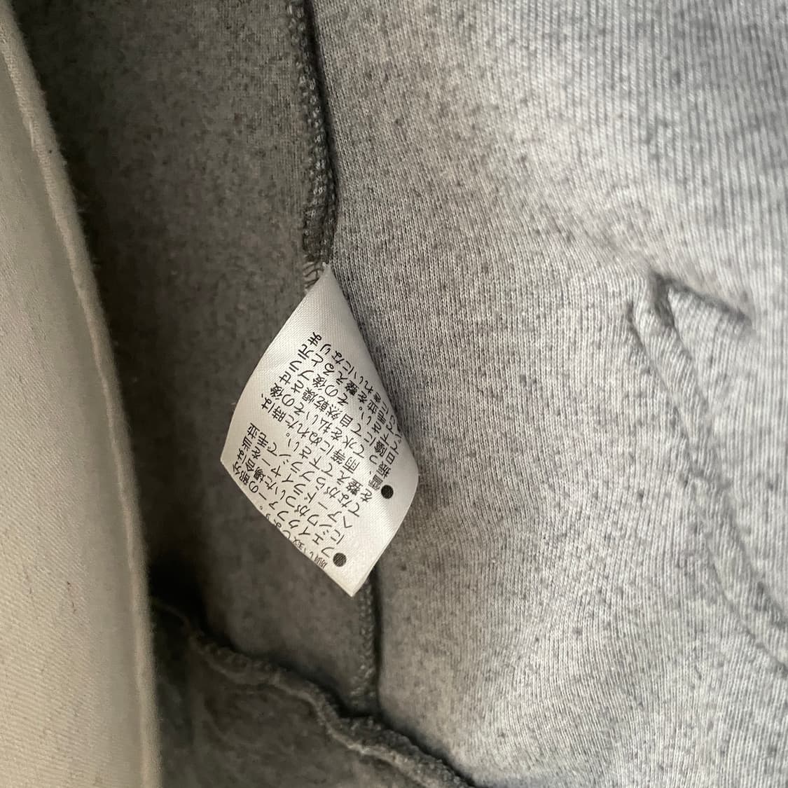 빈티지 후드집업 일본빈티지 와투케 후드집업 벨벳 후드집업 히피그런지 상품이미지2