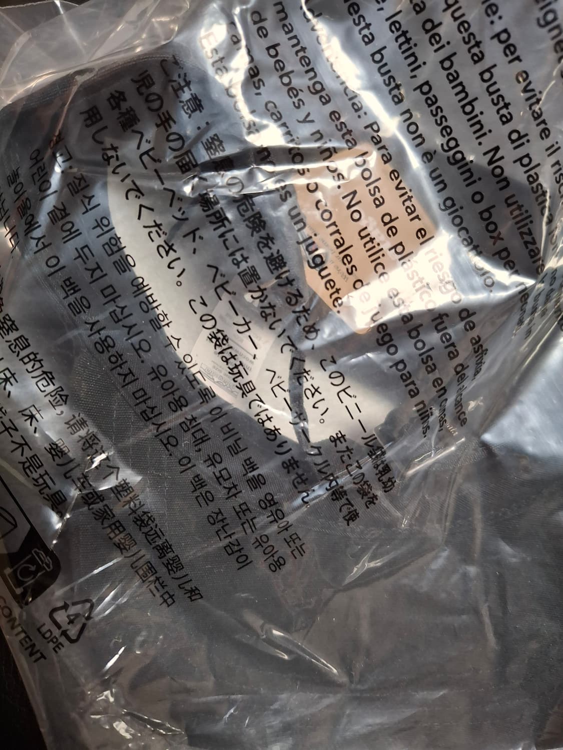 파타고니아 피츠로이 볼캡 잉크블랙 상품이미지4