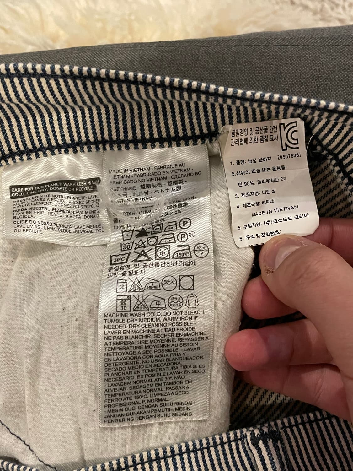 리바이스505 스트라이프 반바지 상품이미지2