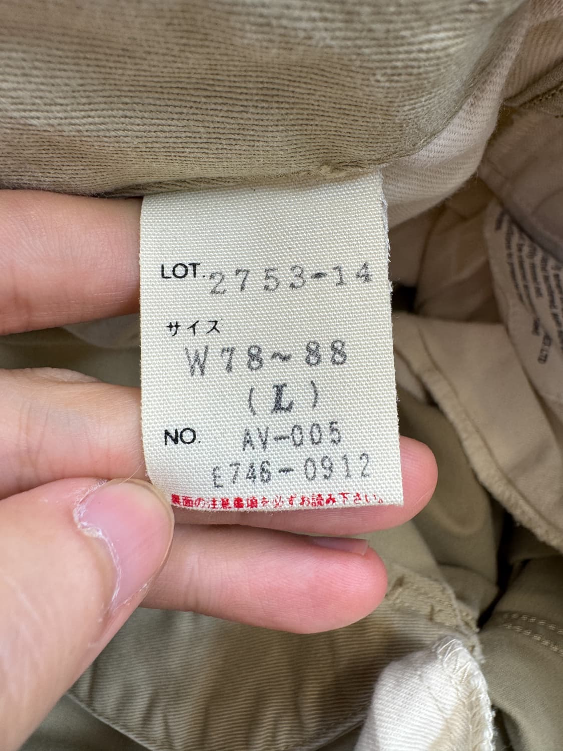 아비렉스 밀리터리 트라우저 카고 팬츠 상품이미지9