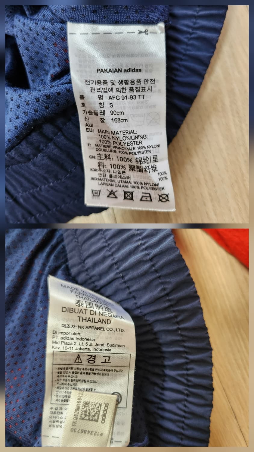 아디다스 아스날 트랙자켓(S 상품이미지10