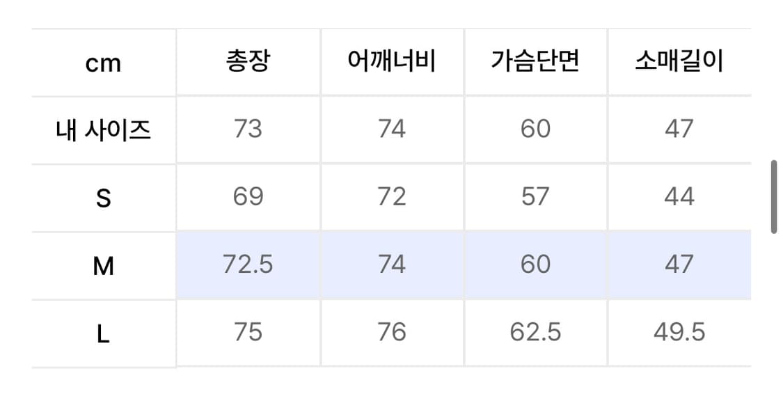 vdr 헨리넥 스모크 그레이 상품이미지8