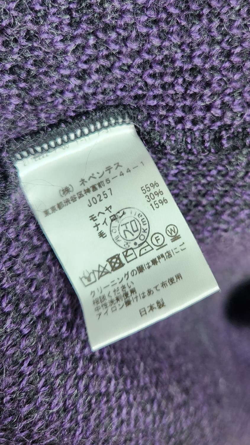 니들스 모헤어 가디건 L 상품이미지3