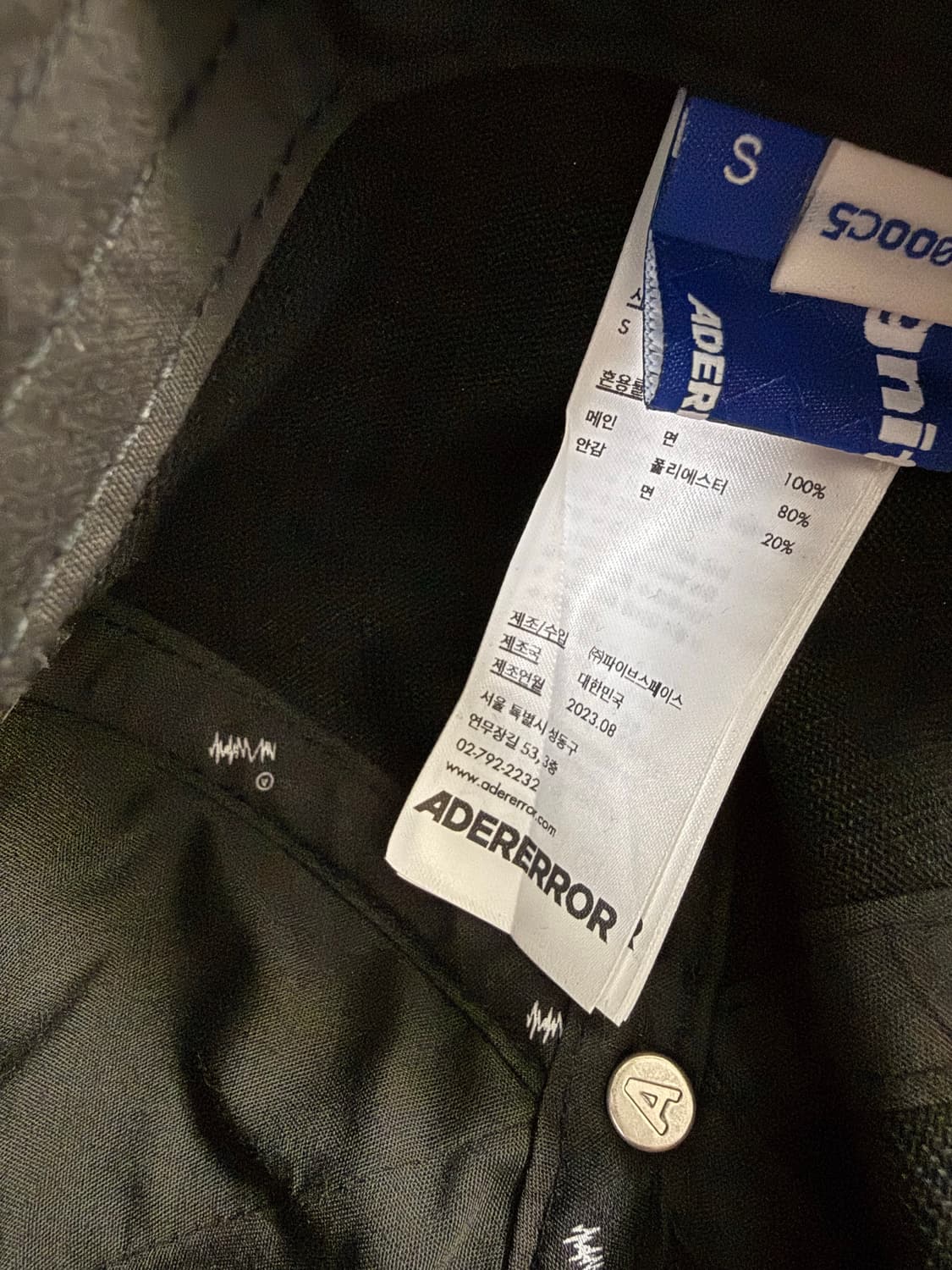 아더에러 볼캡 모자 상품이미지3