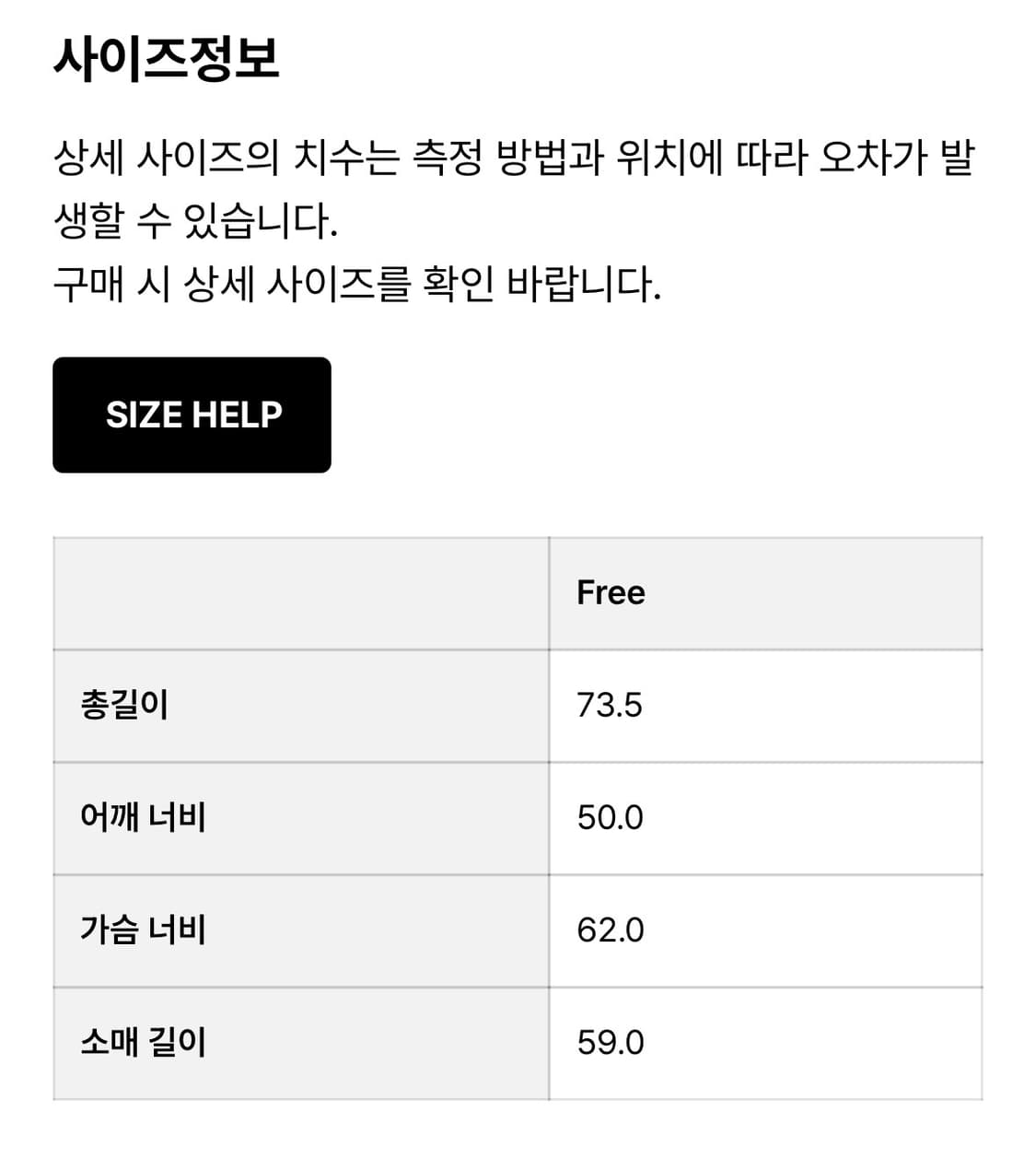 여성 아르토 프렌치워크자켓 블루 상품이미지5