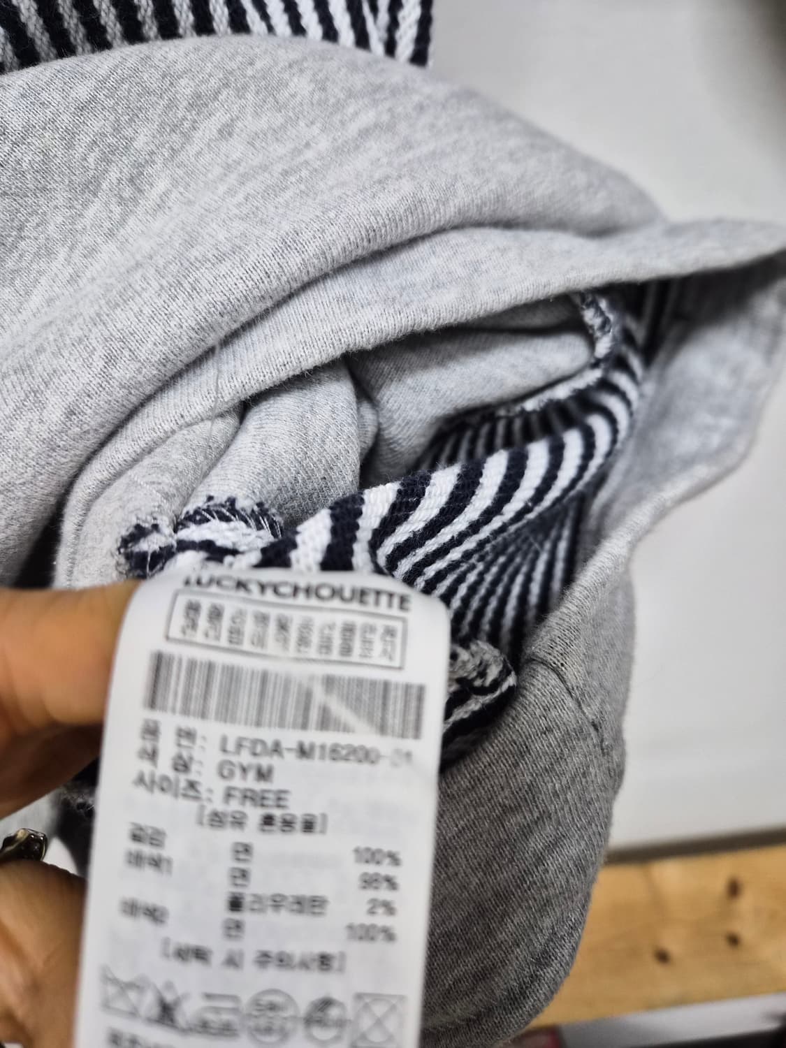 럭키슈에뜨 원피스겸 롱티 상품이미지7