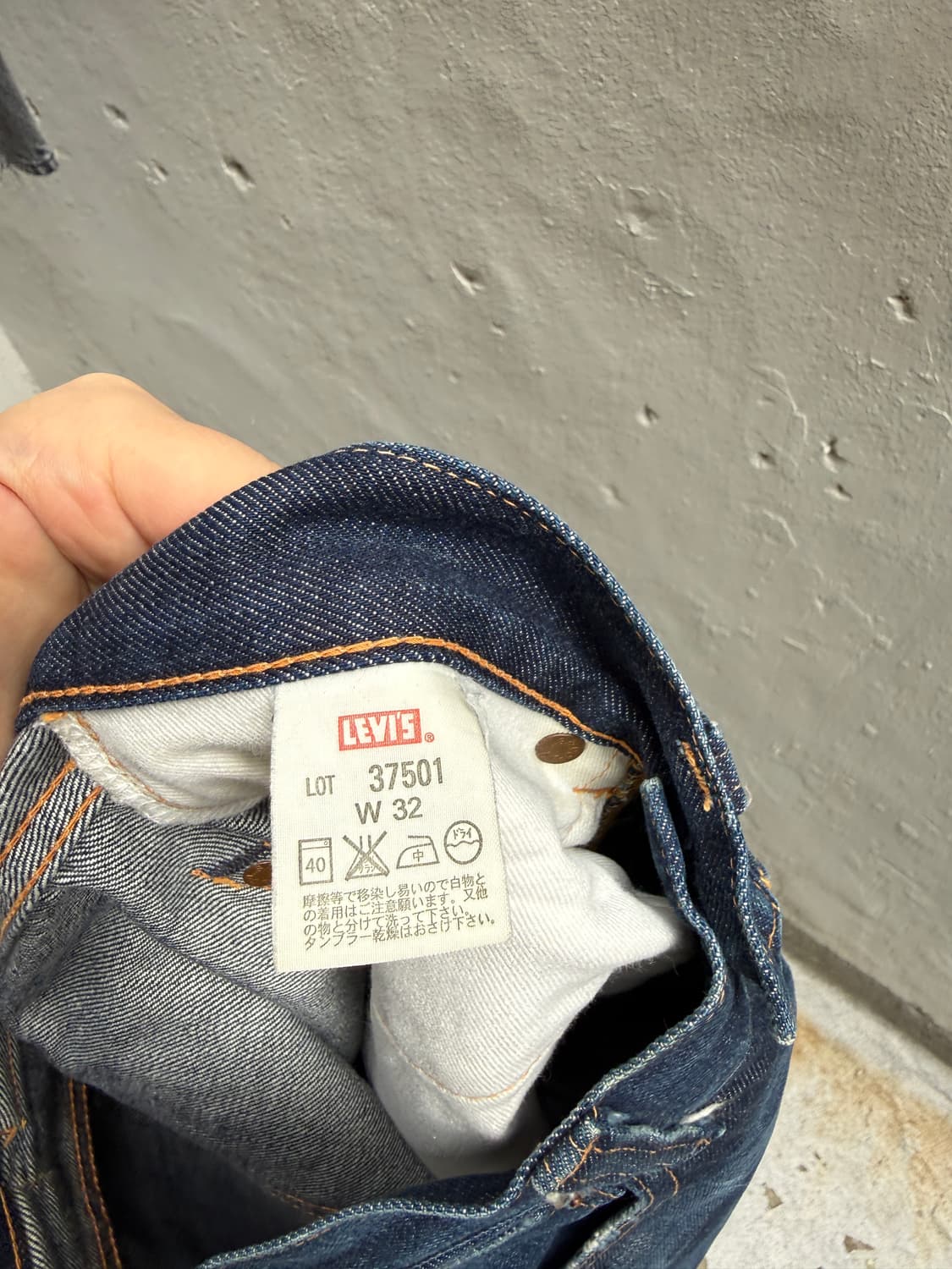 Levis vintage clothing 37501 상품이미지8