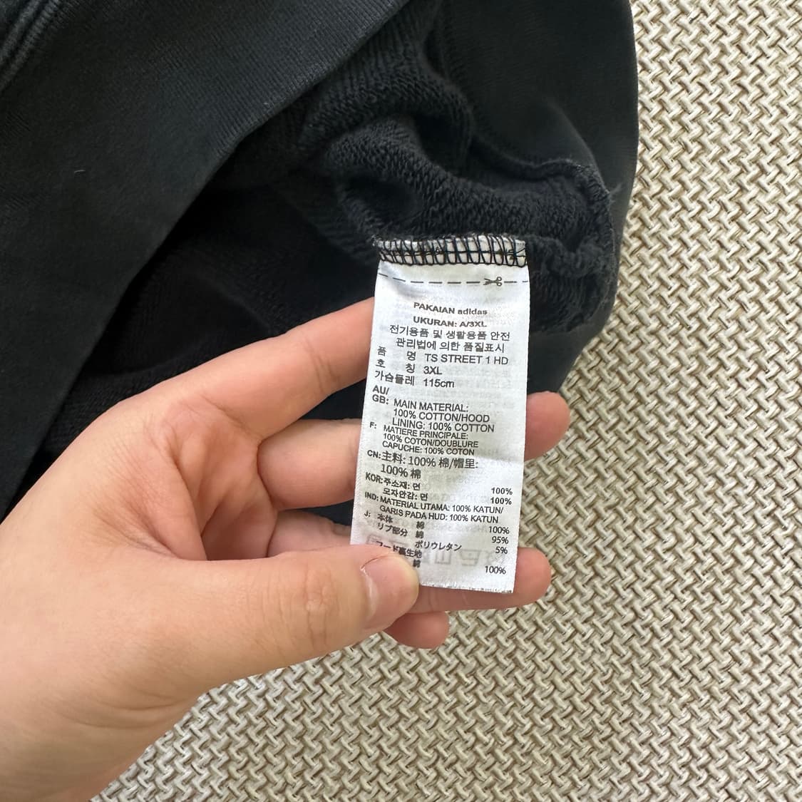 3XL 아디다스 남자 후드티 0512D 상품이미지4