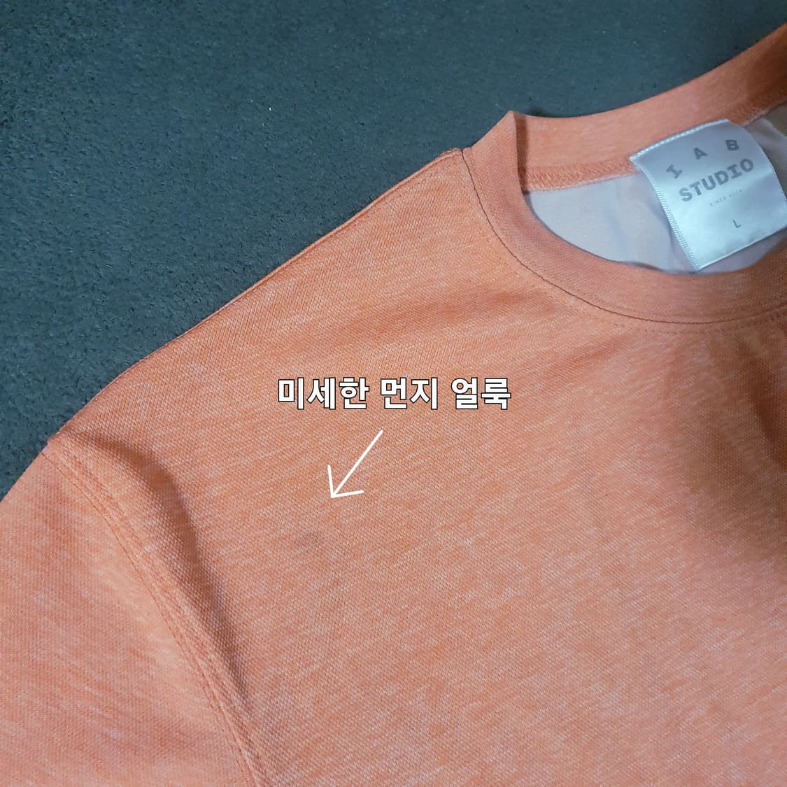 아이앱스튜디오 마라톤 쿨 반팔 티셔츠 L 상품이미지4