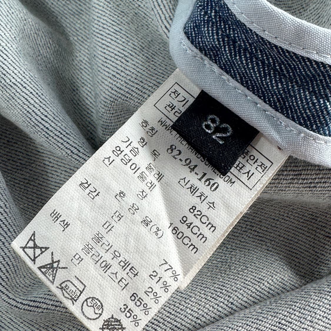 랑방컬렉션 플레어 슬리브 원피스 상품이미지4