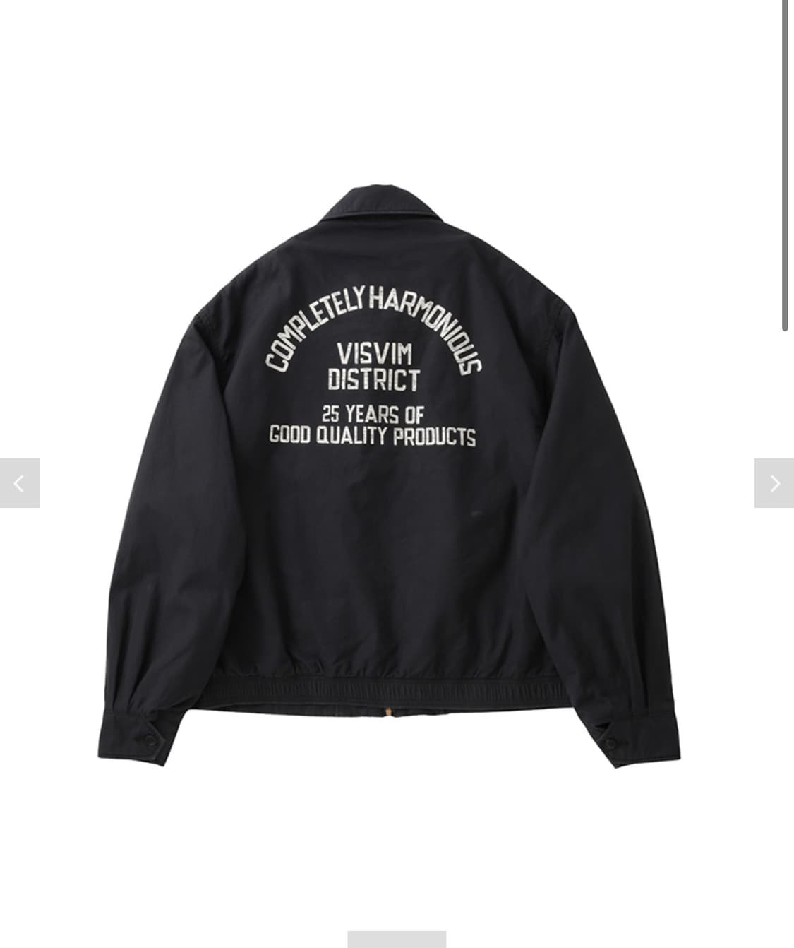 26ss kluane swing top jkt 상품이미지2