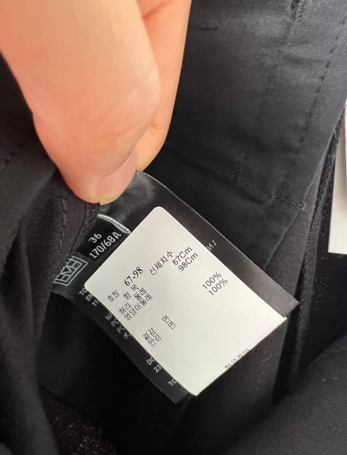 (새상품) toteme 토템 슬랙스 팬츠 상품이미지10