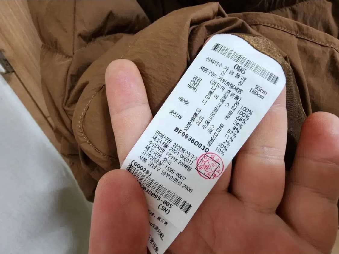 (95)여성 빈폴 니트후드 구스다운 패딩 상품이미지5