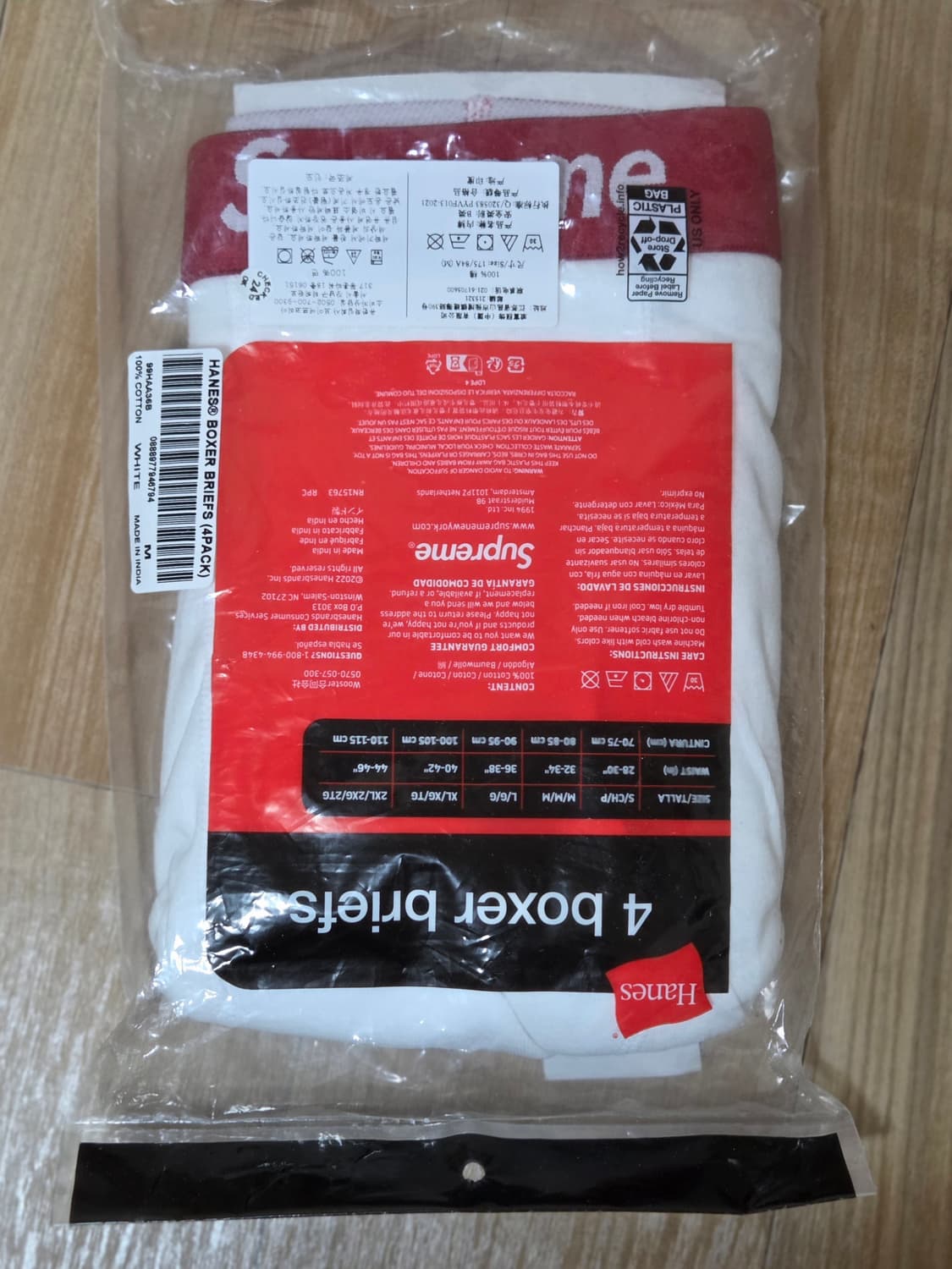Supreme Boxer briefs 팬티 2장(흰 검 섞어서 가능) 상품이미지2