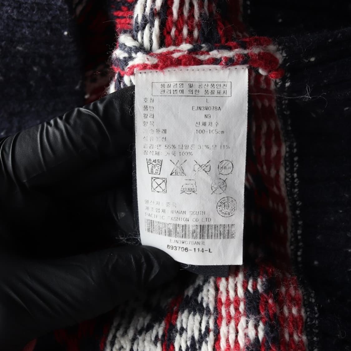 타미힐피거 넥워머 니트 L 상품이미지6