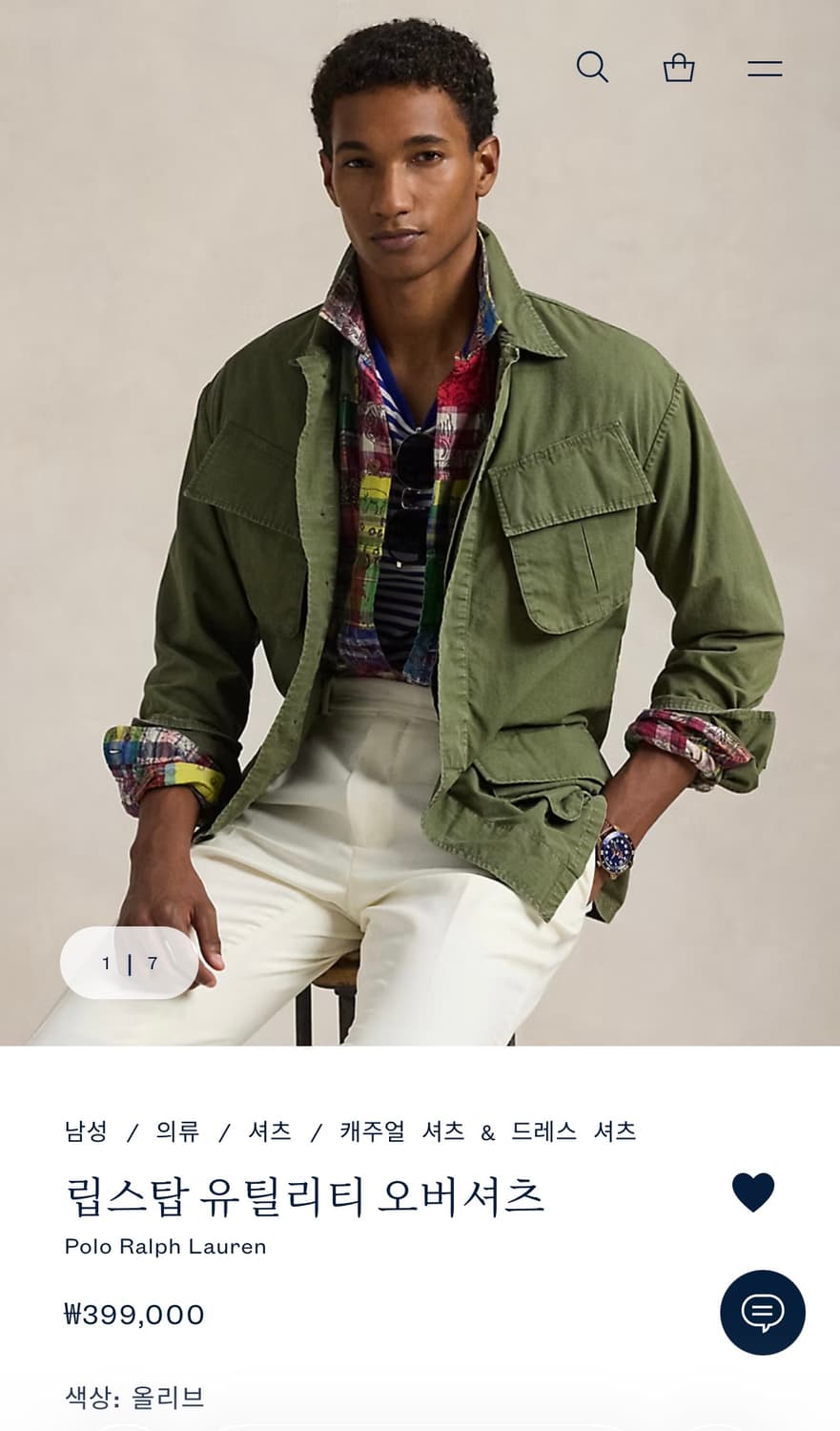 폴로 랄프로렌 / 정글퍼티그 / XL 상품이미지4