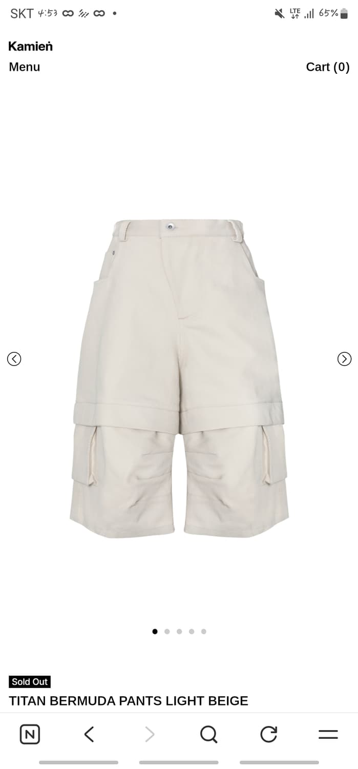 교환) 2->3 카미엔 타이탄 버뮤다 팬츠 라이트베이지 상품이미지1