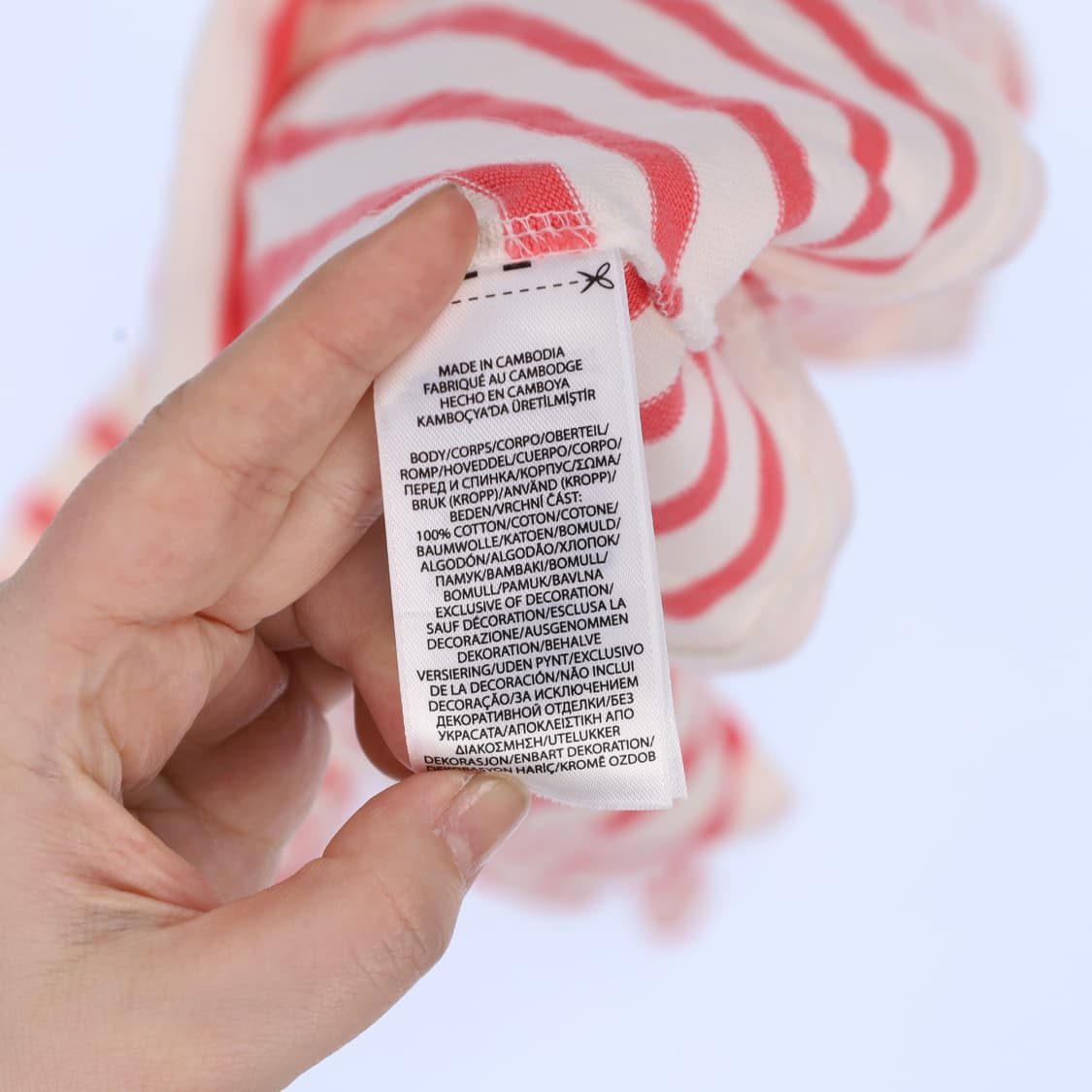 S 폴로 랄프로렌 단가라 긴팔 티셔츠 N7587 상품이미지4