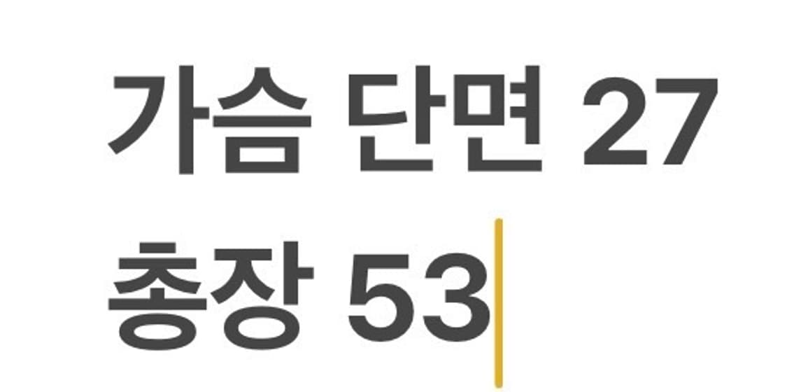 [정품/S] 지포어 G/FORE 니트 반팔 카라티 그린 블루 b14 상품이미지7