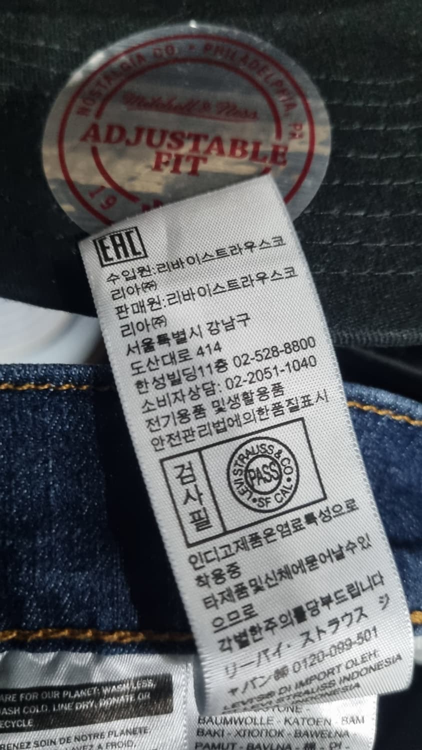 levis 502 신형 여름청바지(쿨진) 32사이즈 상태좋아요~ 상품이미지7