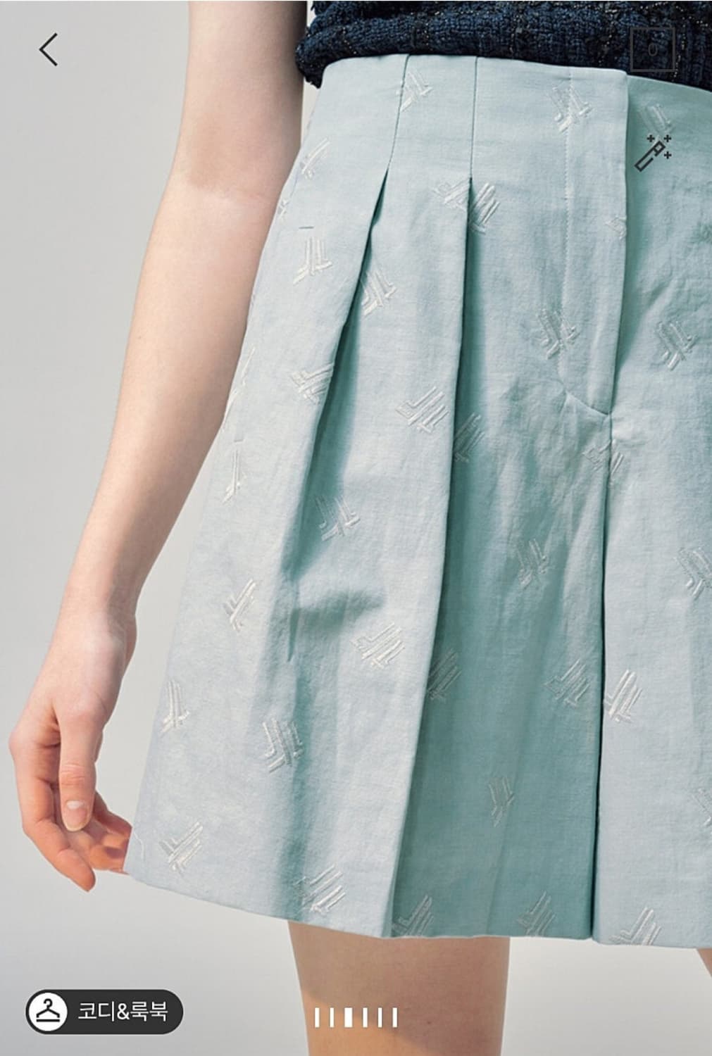 랑방 레터링 로고 자수 쇼츠 67사이즈 상품이미지4