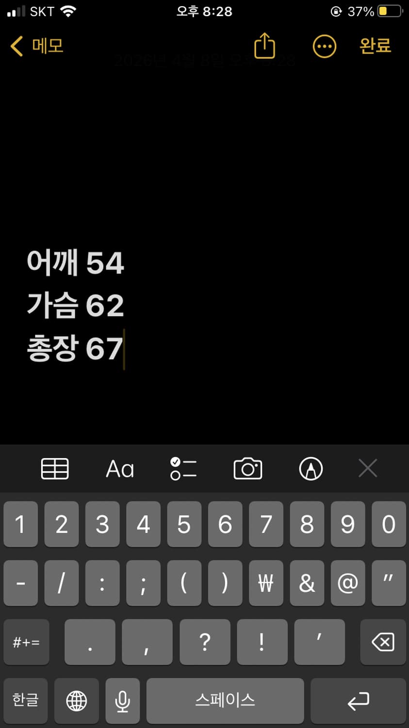 폴로랄프로렌 오렌지 플리스 후디  상품이미지6